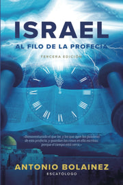 Israel al filo de la profecia (Spanish Edition) used book depot