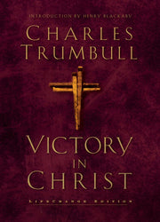 Victory in Christ (LifeChange Books) used book depot