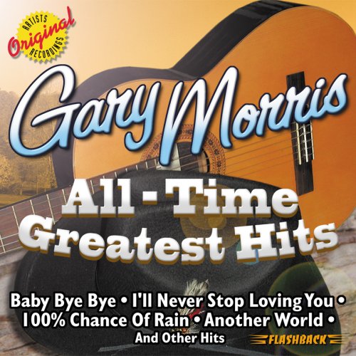 All Time Greatest Hits used book depot