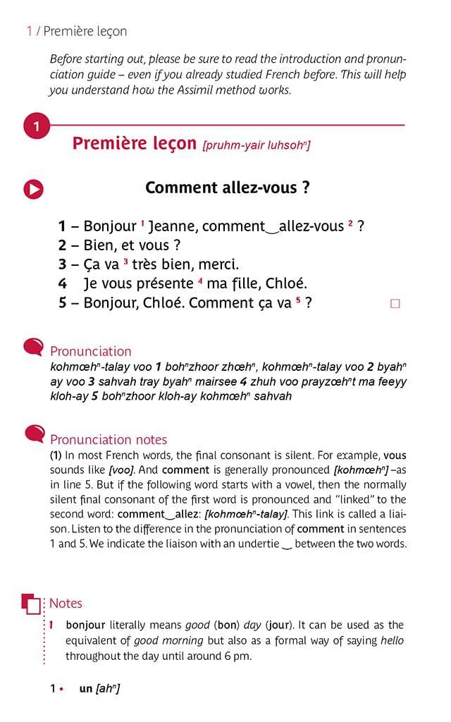 French Workbook (With Ease) used book depot