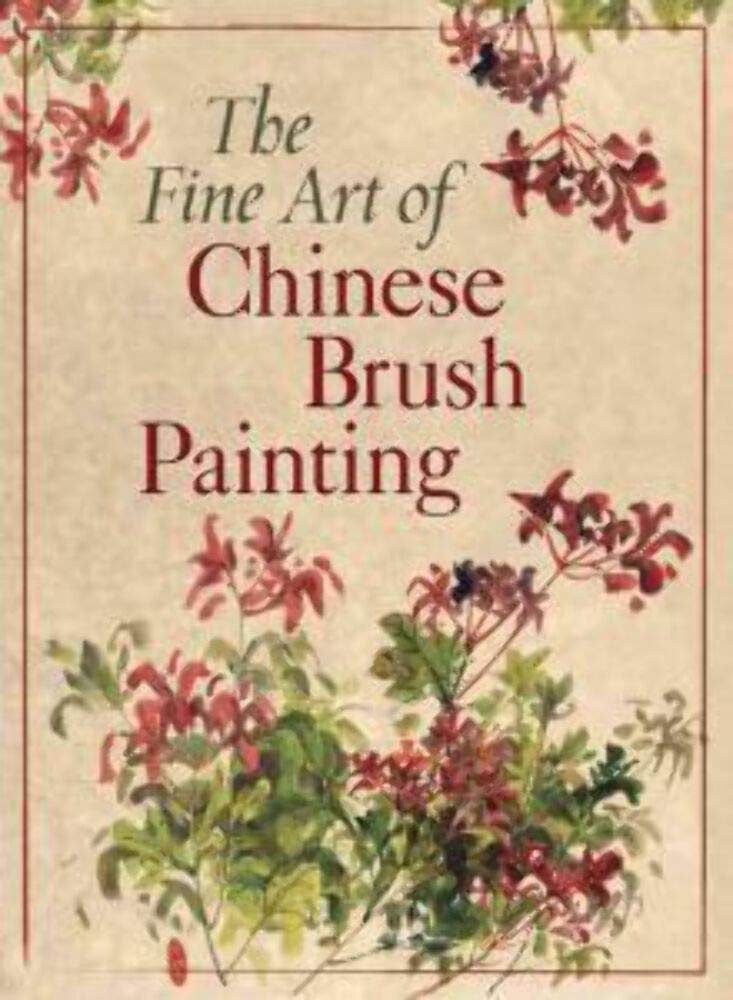 The Fine Art of Chinese Brush Painting used book depot