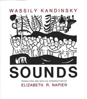 Sounds used book depot