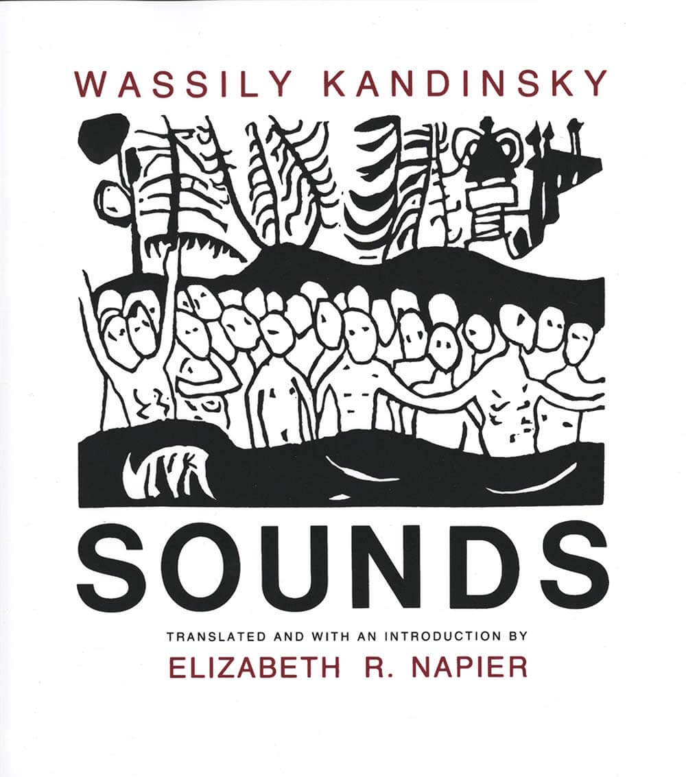 Sounds used book depot