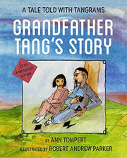 Grandfather Tang's Story used book depot