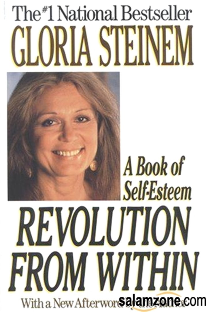 Revolution from Within: A Book of Self-Esteem used book depot