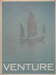 Venture: Hong Kong/in Search of Robinson Crusoe/Santa Fe the Traveler's World. October 1964. Volume 1, No.9. used book depot
