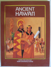 Ancient Hawai'I used book depot