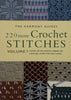 220 More Crochet Stitches: Volume 7 The Harmony Guides The Harmony Guides