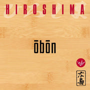 Obon used book depot