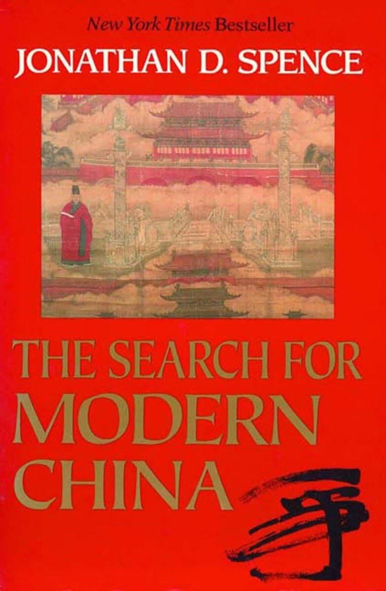 The Search for Modern China used book depot