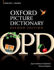 Oxford Picture Dictionary English-Arabic: Bilingual Dictionary for Arabic-speaking teenage and adult students of English (Oxford Picture Dictionary 2E) used book depot