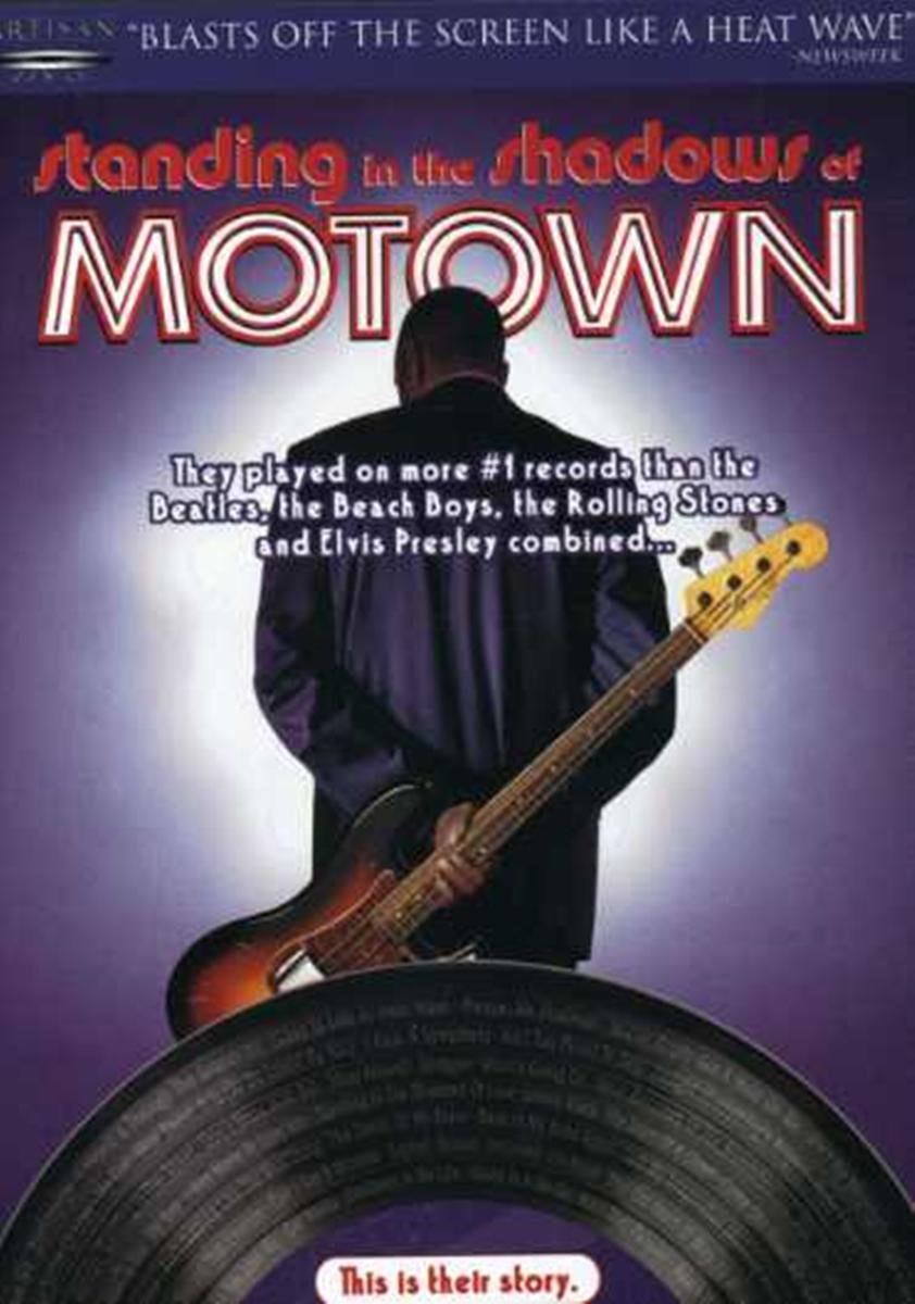 Standing in the Shadows of Motown used book depot