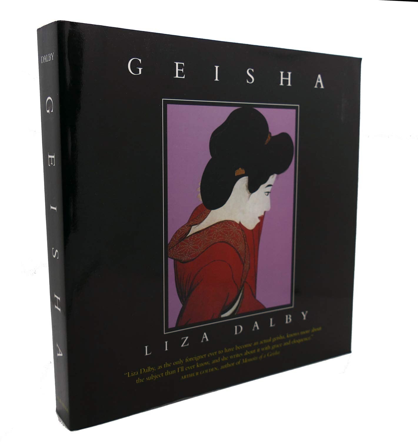 Geisha used book depot