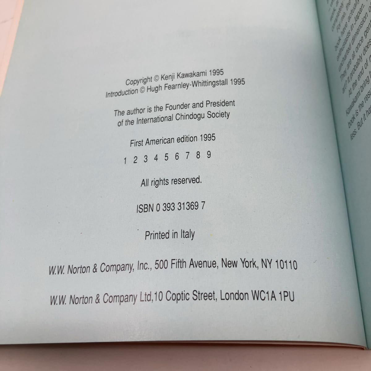 101 Unuseless Japanese Inventions: The Art of Chindogu used book depot