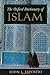 The Oxford Dictionary of Islam Esposito, John L
