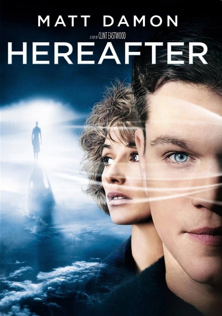 Hereafter used book depot