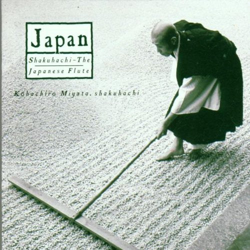 Shakuhachi - The Japanese Flute used book depot