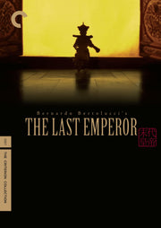 The Last Emperor used book depot
