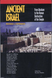 Ancient Israel: From Abraham to the Roman Destruction of the Temple (Revised & Expanded) used book depot