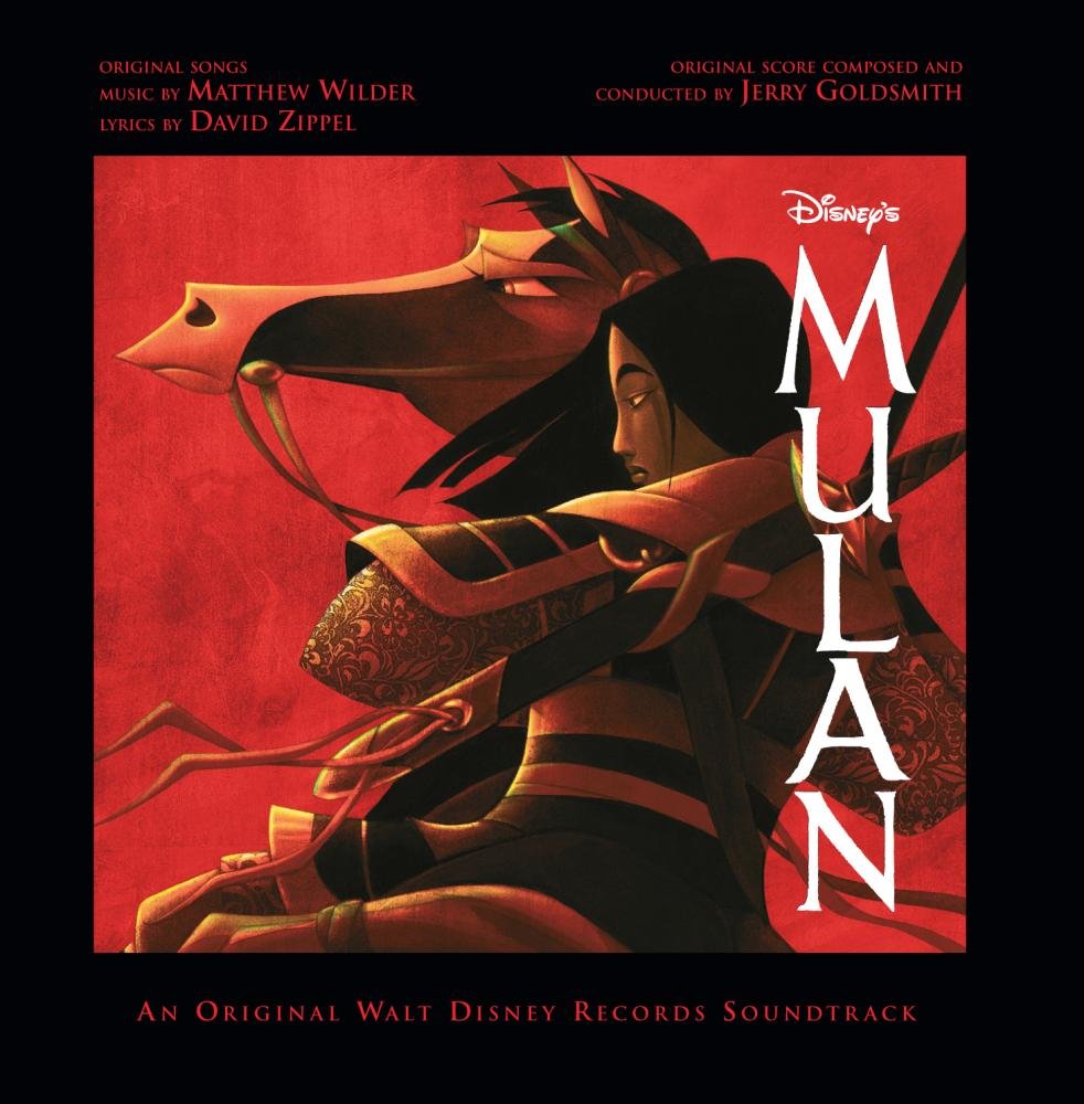 Mulan used book depot