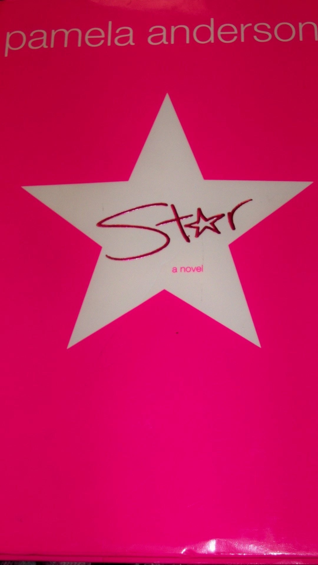 Star used book depot