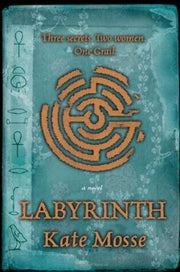 Labyrinth used book depot