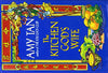 Amy Tan: The Joy Luck Clubthe Kitchen Gods Wife Tan, Amy