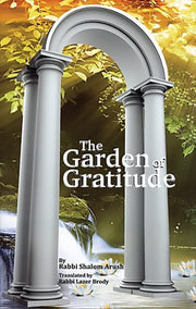The Garden of Gratitude used book depot