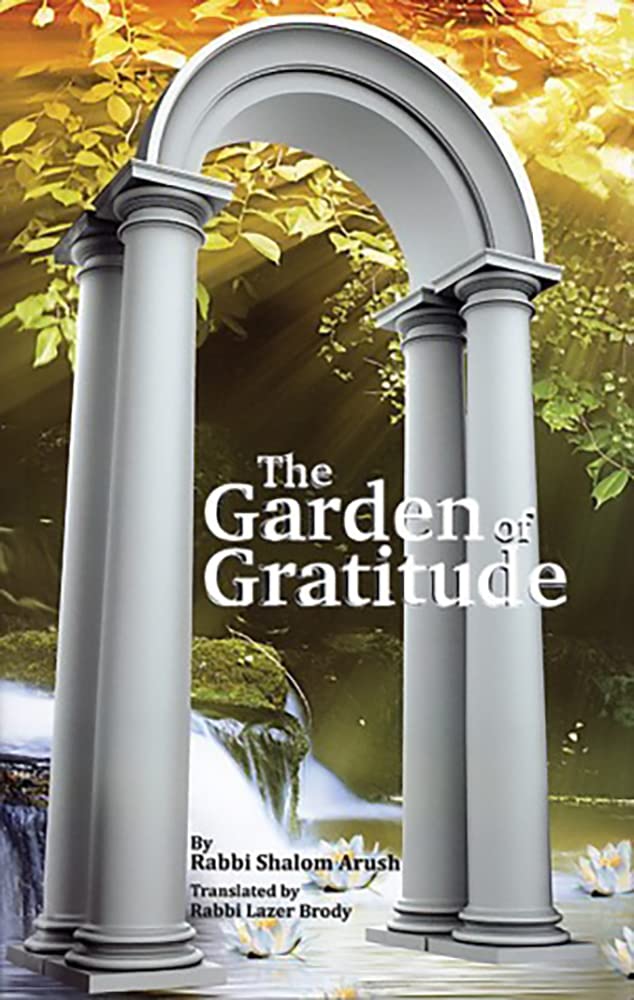 The Garden of Gratitude used book depot