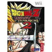Dragonball Z Budokai Tenkaichi 2 used book depot