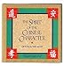 The Spirit of the Chinese Character: Gifts from the Heart