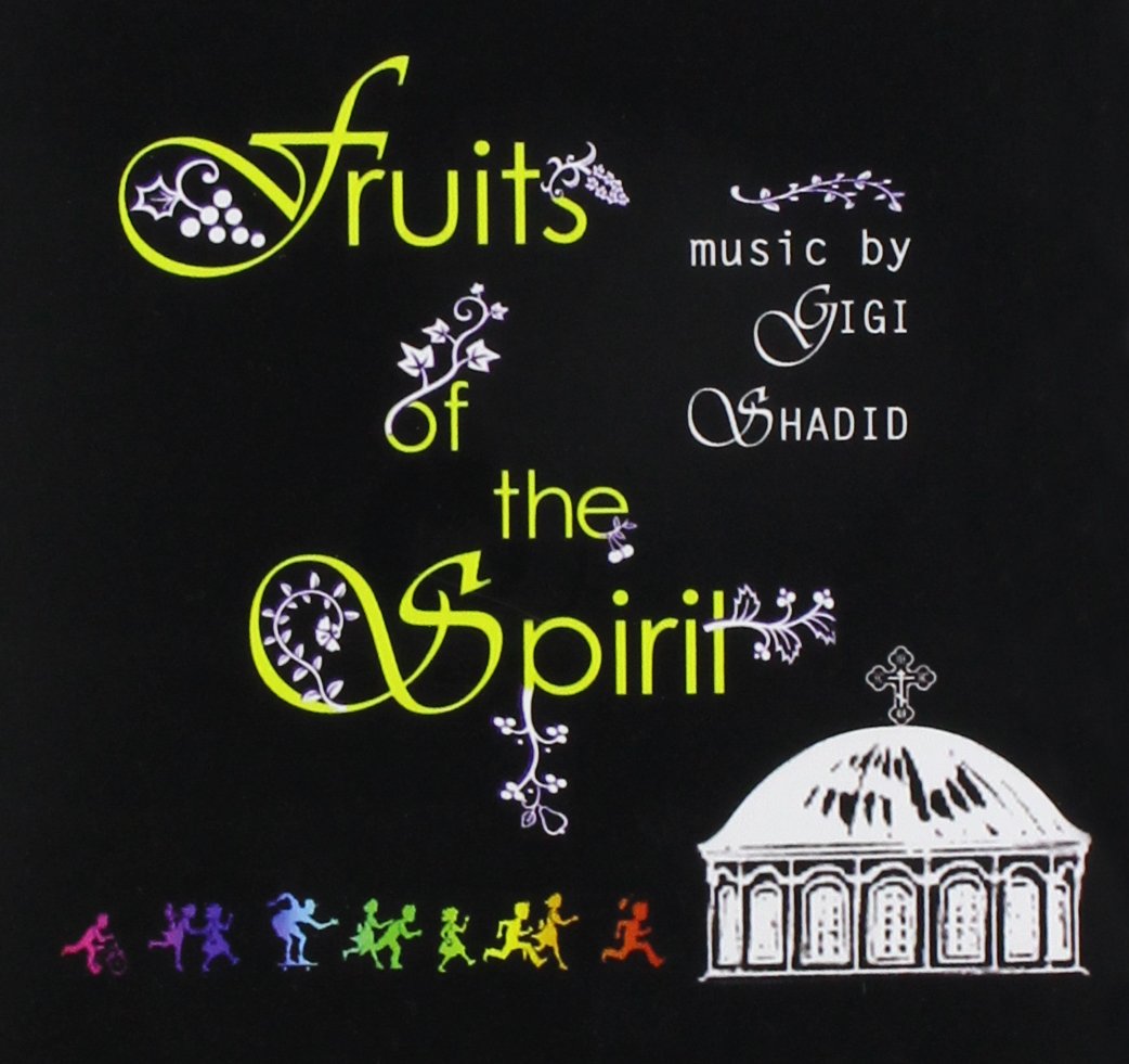 Fruits of the Spirit used book depot