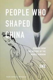 People Who Shaped China, Book One (History of China) used book depot