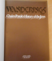 Wanderings: Chaim Potok's History of the Jews used book depot