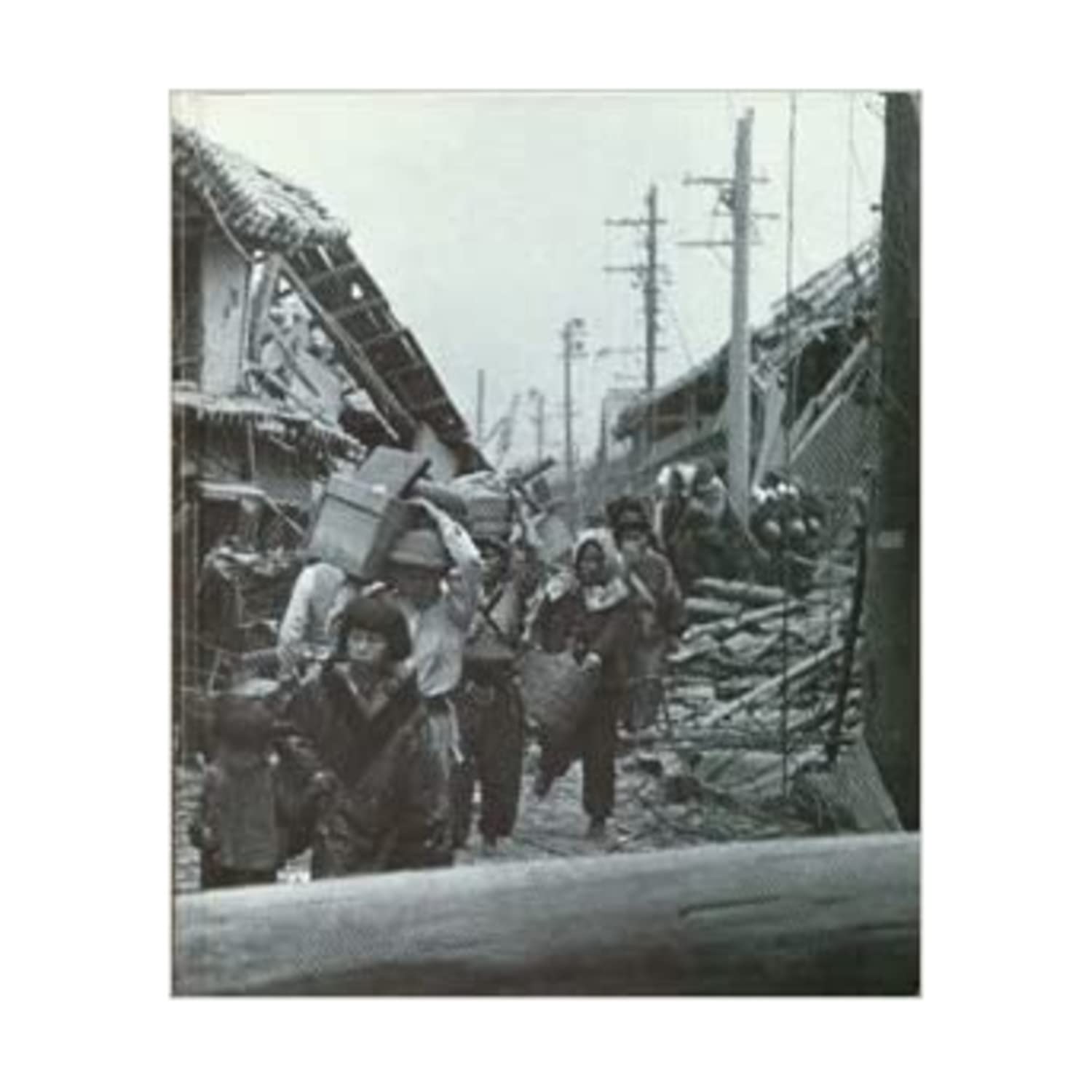 Japan at War (World War II Series) used book depot