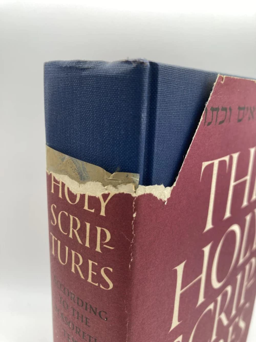 Holy Scriptures According to the Masoretic Text, The used book depot