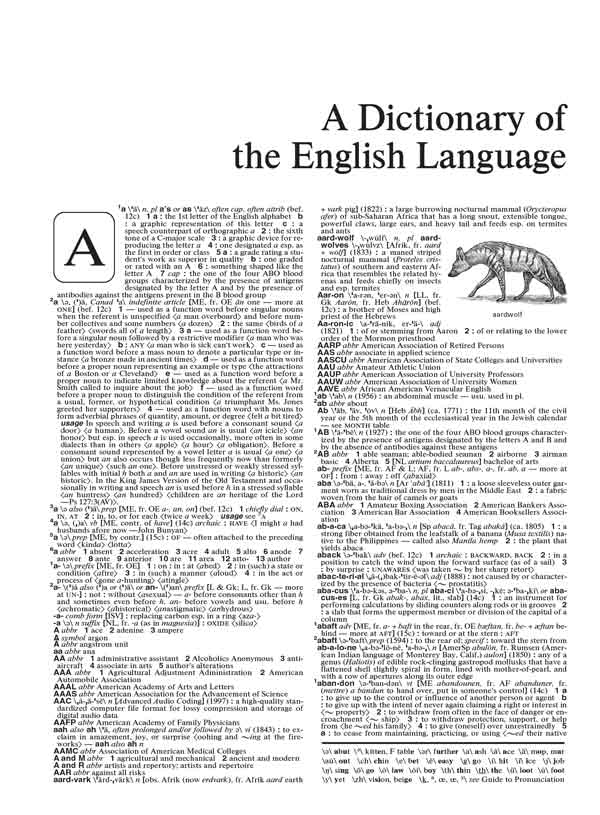 Merriam-Webster's Collegiate Dictionary, 11th Edition, Jacketed Hardcover, Indexed