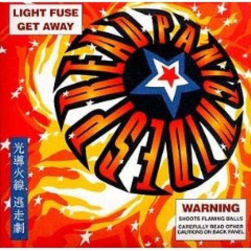 Light Fuse Get Away used book depot