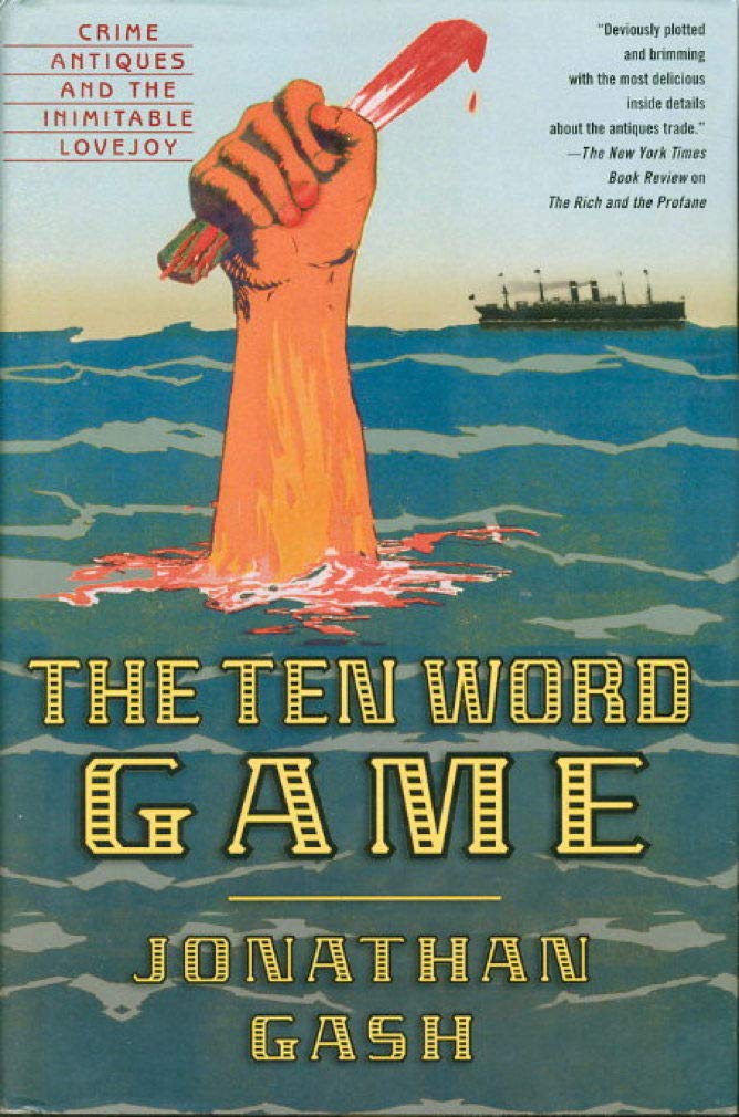 The Ten Word Game used book depot