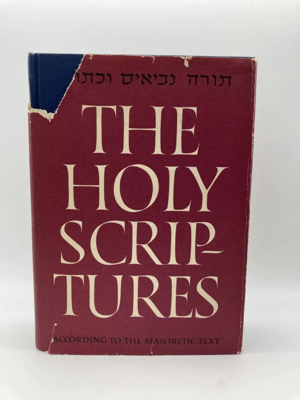 Holy Scriptures According to the Masoretic Text, The used book depot