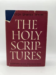 Holy Scriptures According to the Masoretic Text, The used book depot