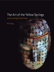 Art of the Yellow Springs used book depot
