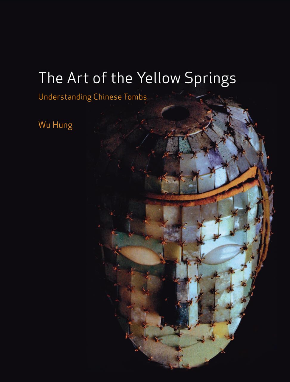 Art of the Yellow Springs used book depot