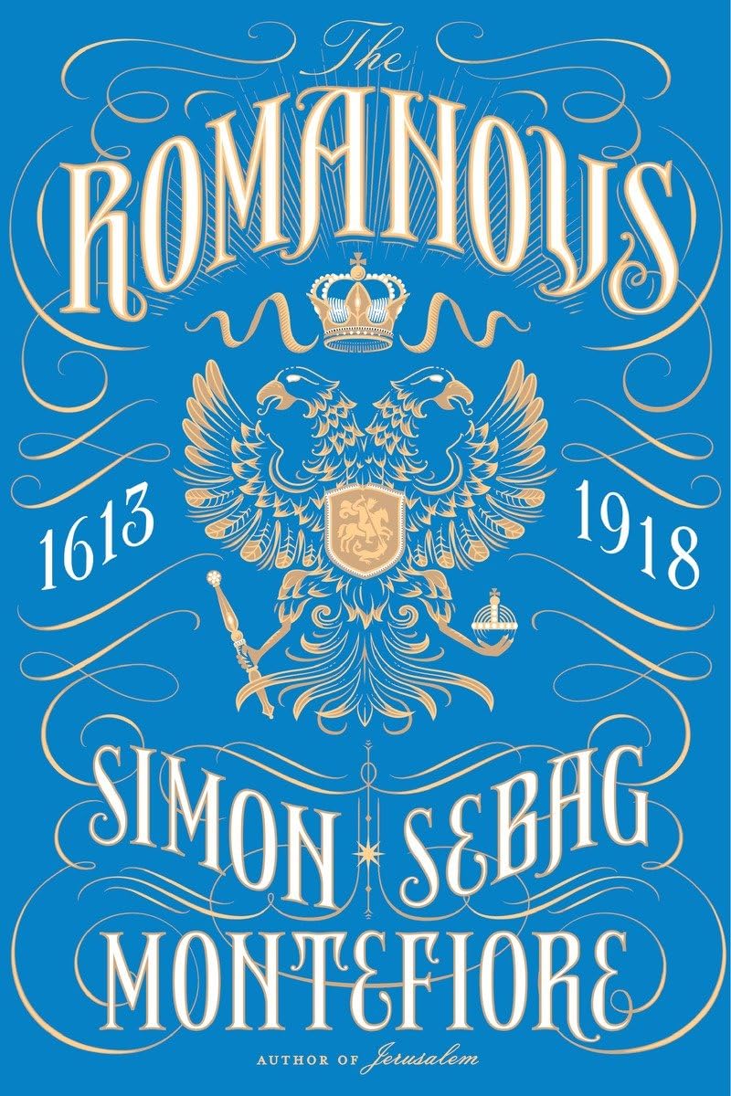 The Romanovs: 1613-1918 used book depot