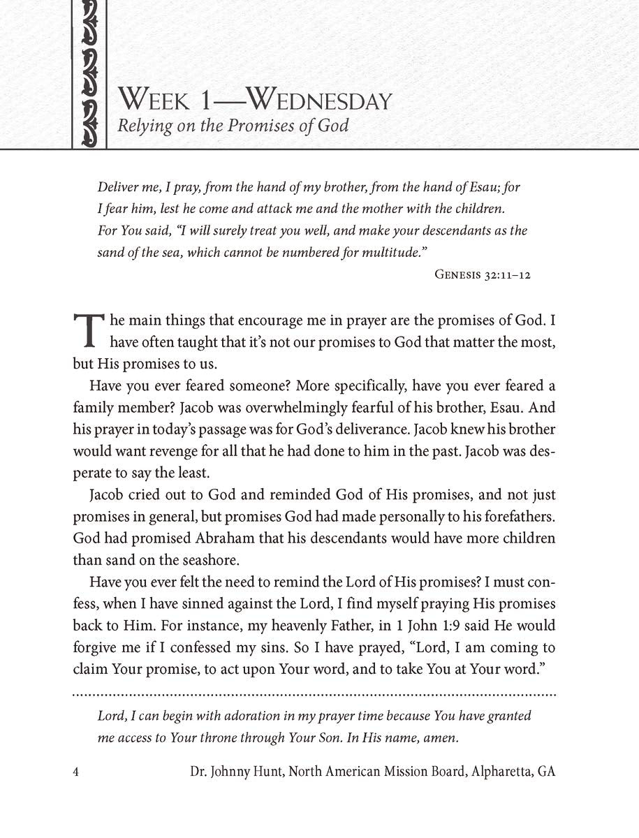 The Heart of Worship (MyDaily) used book depot