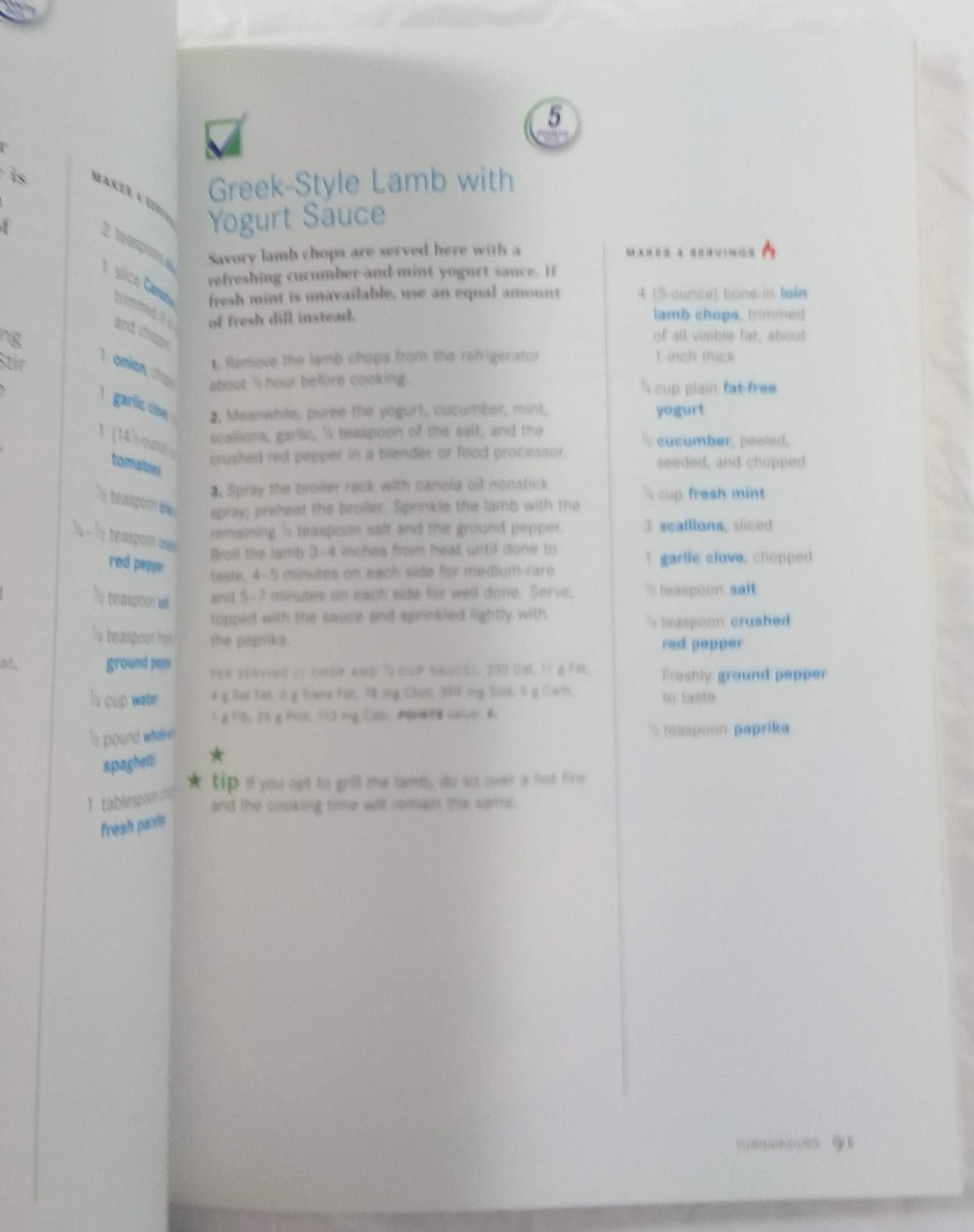Weight Watchers TurnAround Program Cookbook: 125 Easy Recipes For Both The Flex And Core Plans