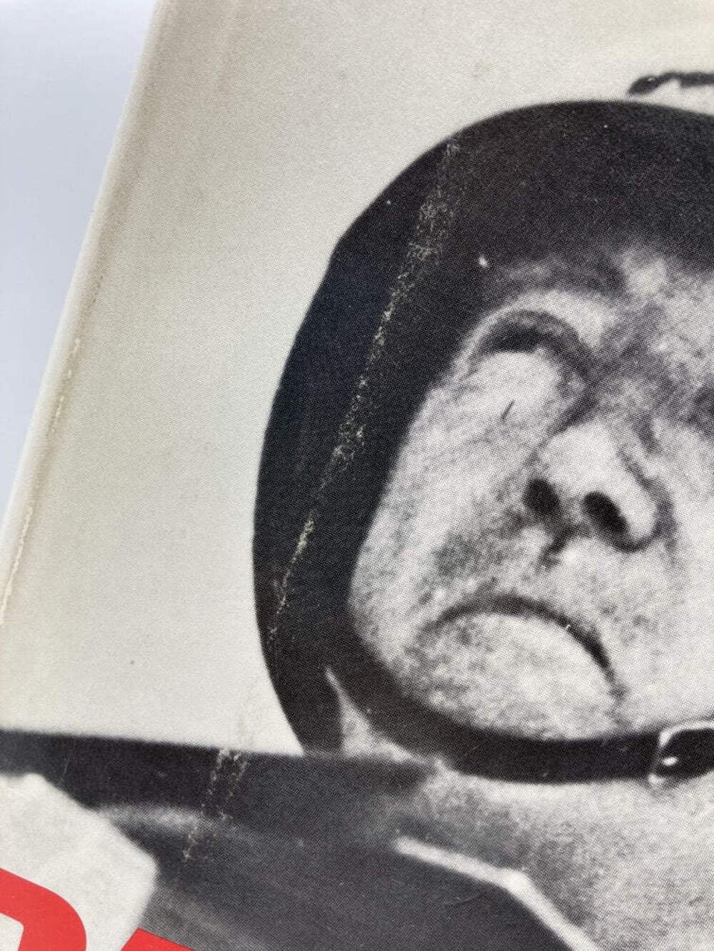 Patton: Ordeal and Triumph used book depot