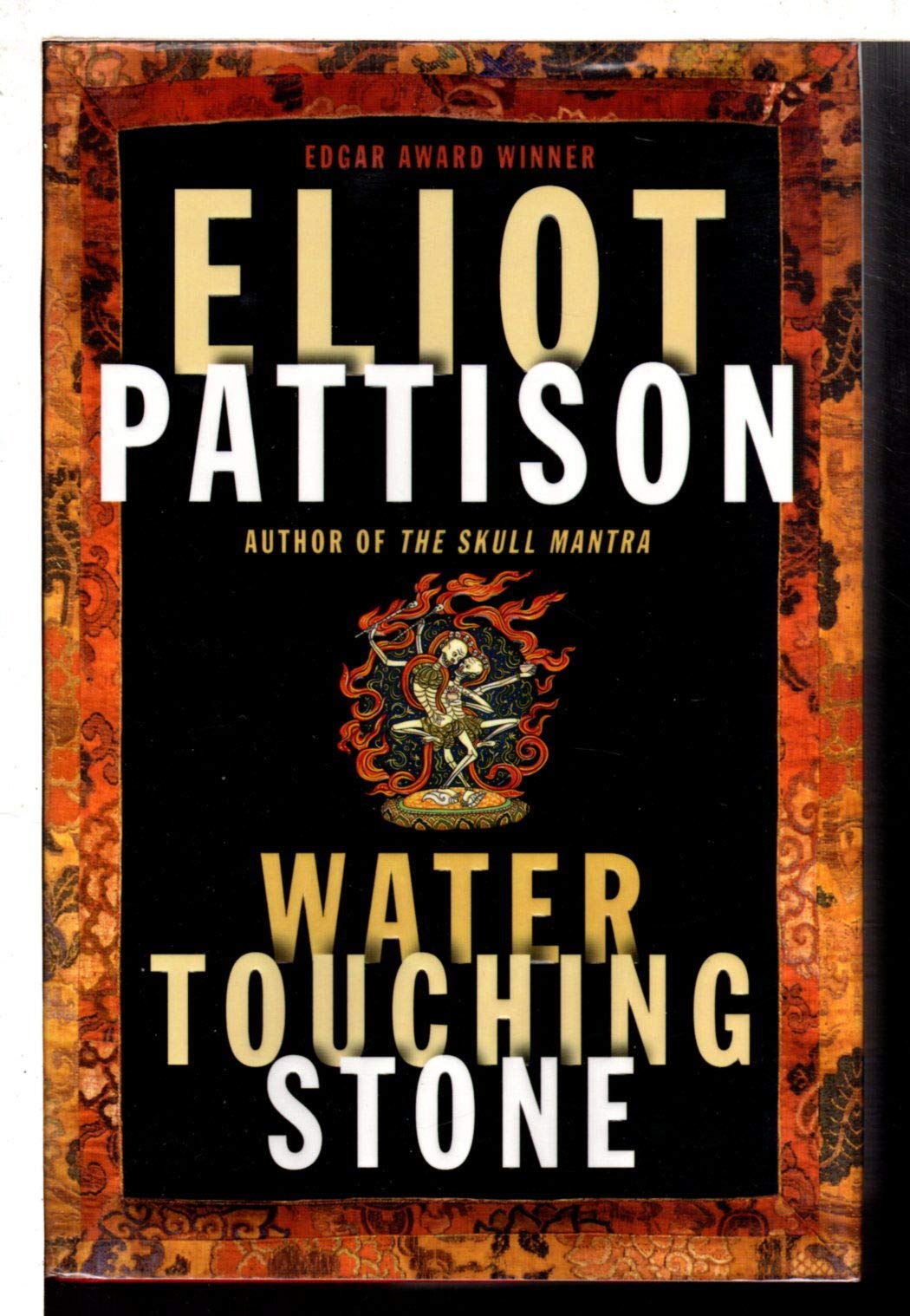 Water Touching Stone (Inspector Shan Tao Yun) used book depot