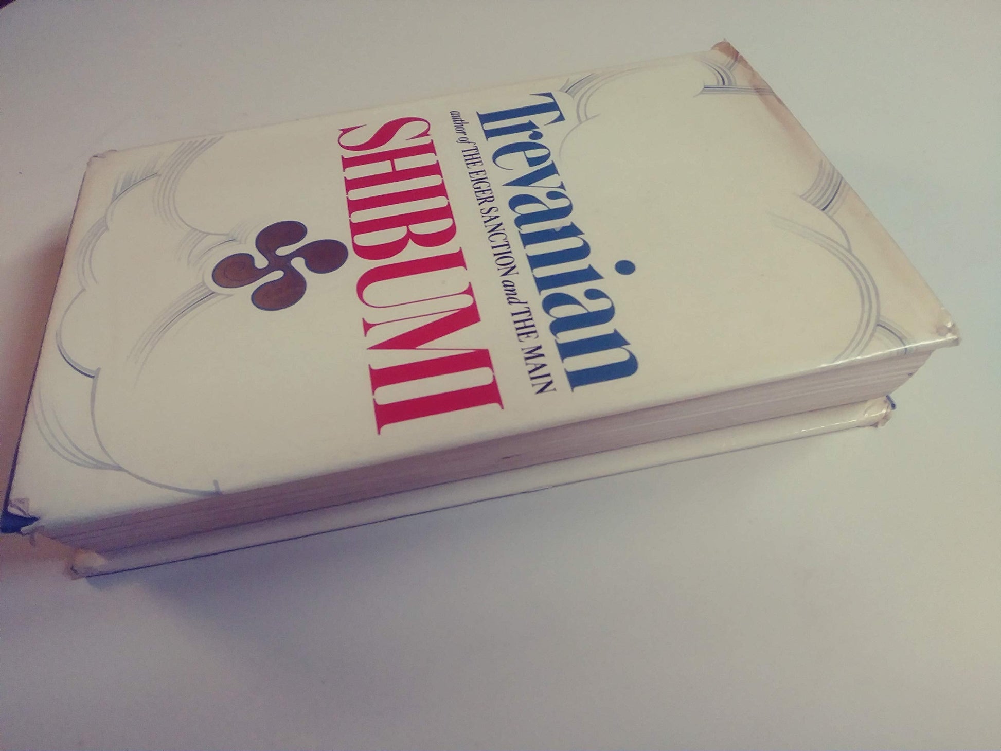 Shibumi used book depot