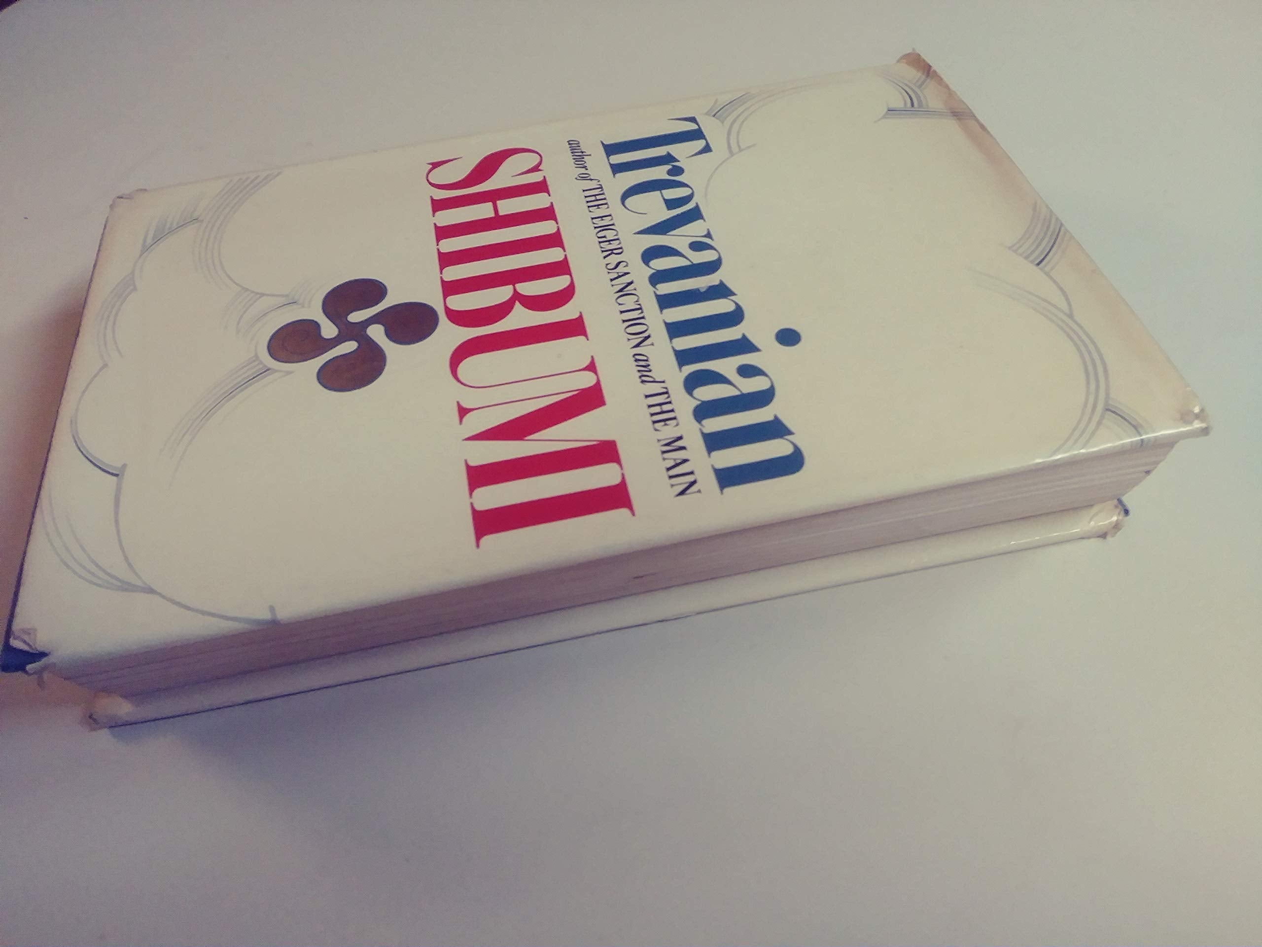 Shibumi used book depot